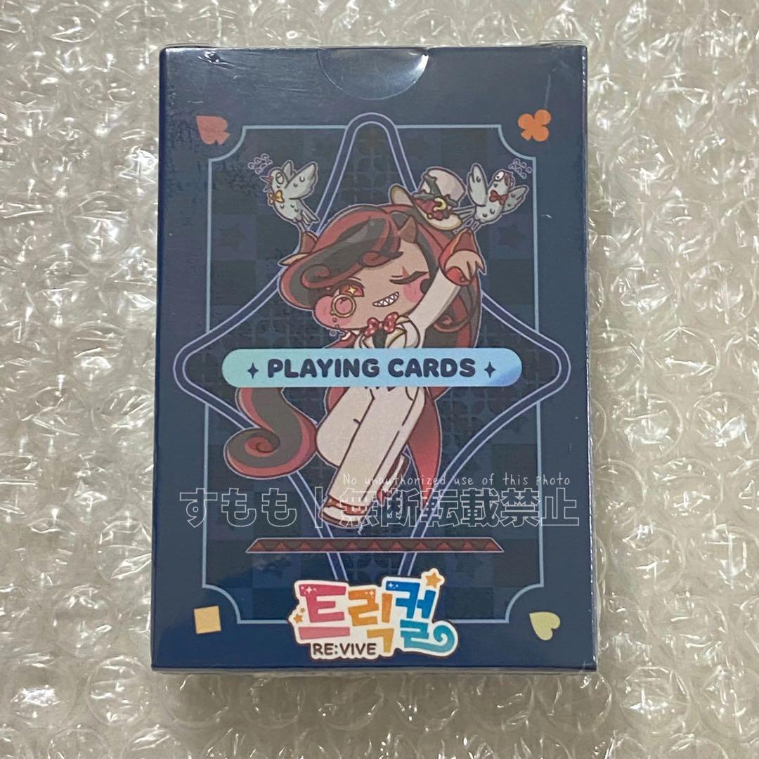 トリッカル 公式 トランプカード バター スピッキー ギデオン もちほっぺ