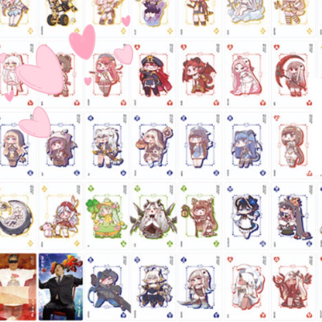 トリッカル 公式 トランプカード バター スピッキー ギデオン もちほっぺ