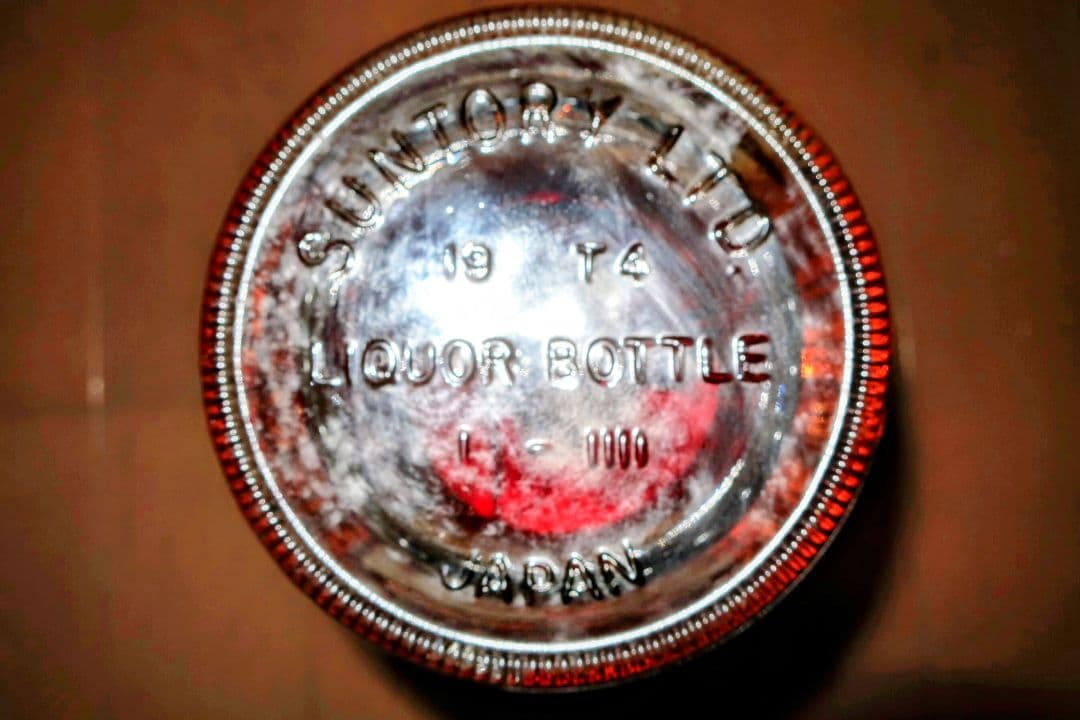 ★未開栓★サントリー 響 ★旧ボトル ★金キャップ★裏ゴールドラベル 750ml