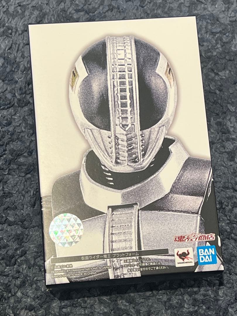 【未開封】真骨彫 仮面ライダー電王　プラットフォーム