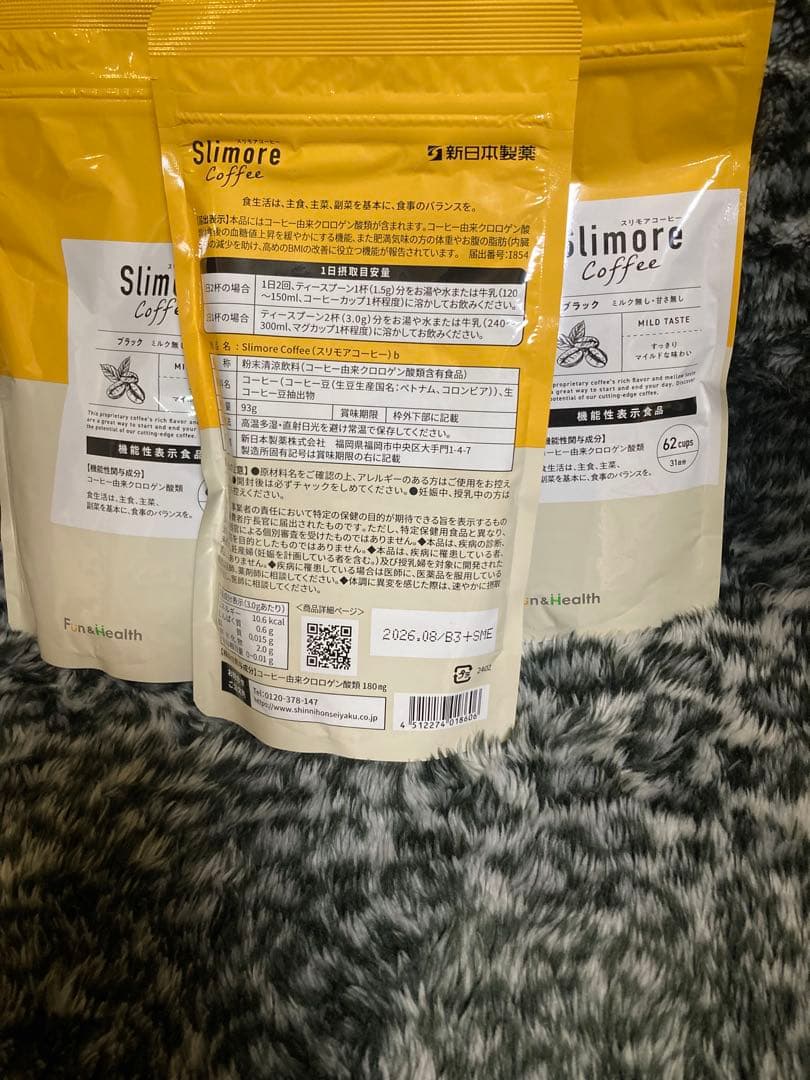 新日本製薬　Slimore Coffee ［スリモアコーヒー］31日分×4袋
