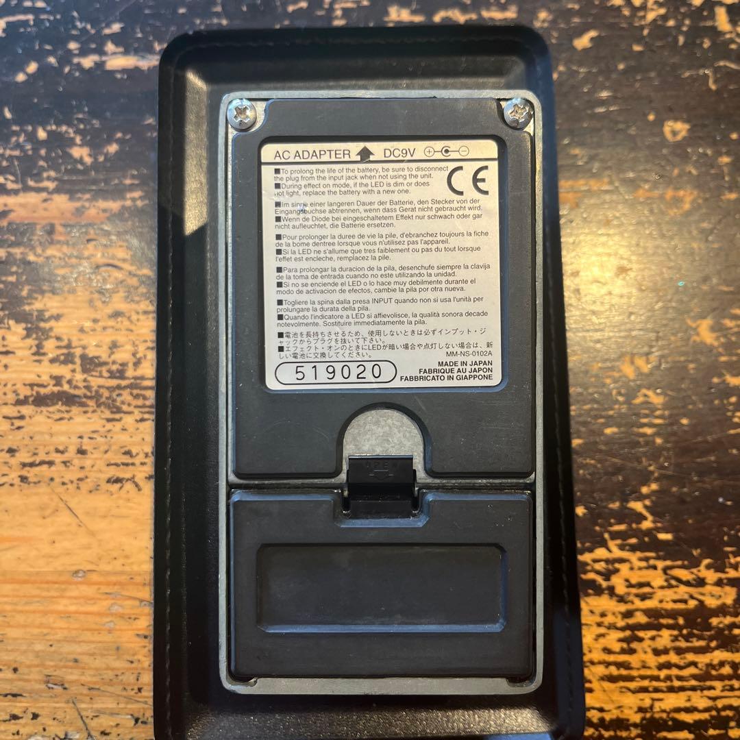 最終値下げ Ibanez TS9DX Turbo Tube Screamer