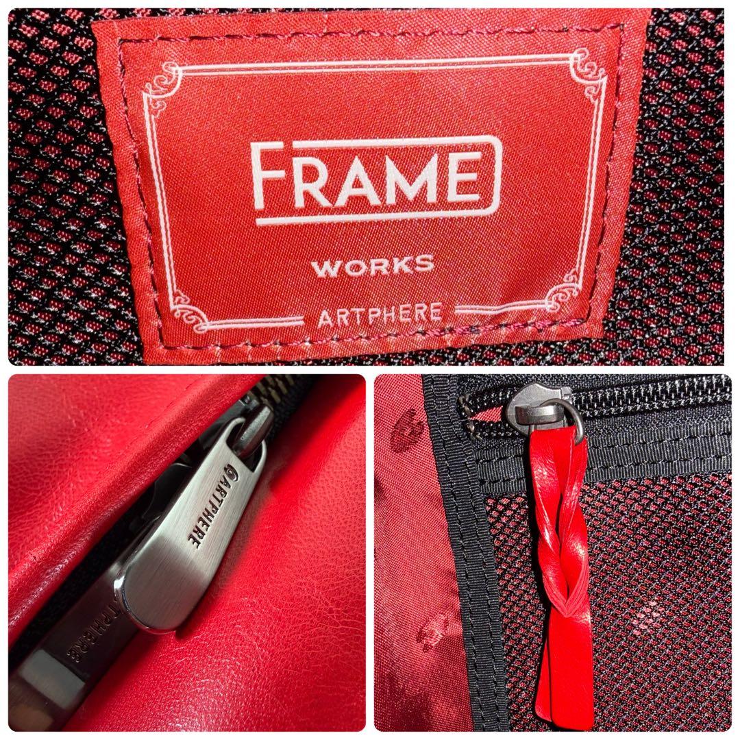 ヒ*シ様 未使用/タグ付■ ARTPHERE ブリーフケース 馬革　豊岡鞄　2w