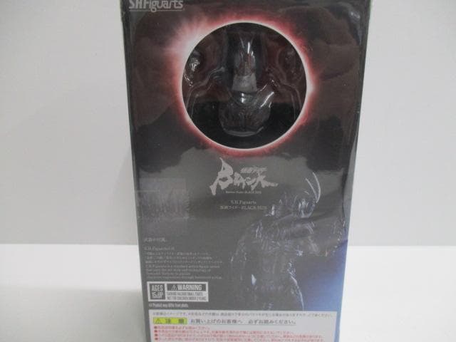 仮面ライダーシリーズ　フィギュア　大量　３点セット