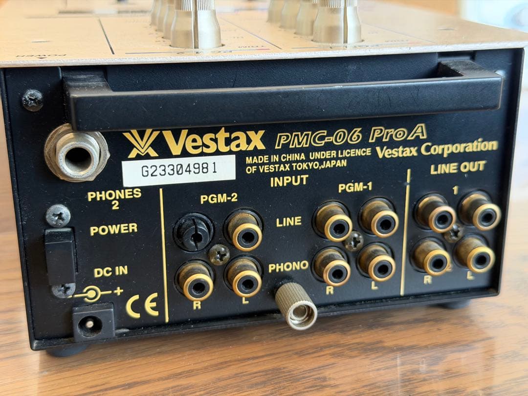 VESTAX ベスタクス　PMC-06 ProA DJミキサー　純正アダプタ付き