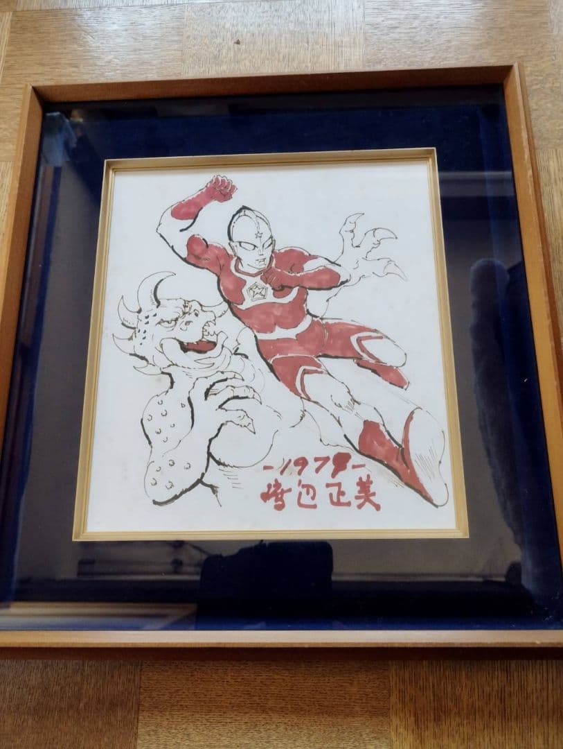 ザ・ウルトラマン　直筆イラスト色紙