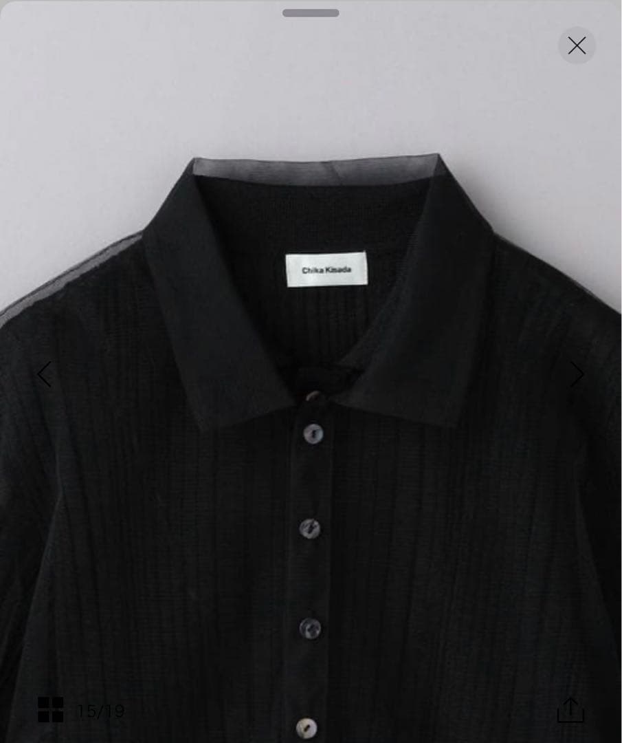 Chika Kisada シアー コンビ ポロニット