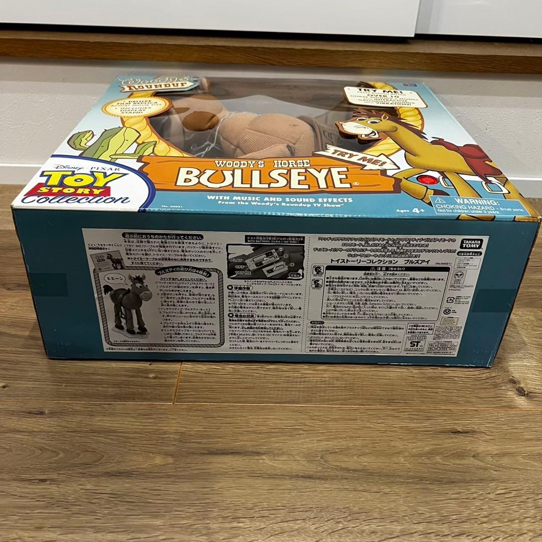 ブルズアイ トイストーリーコレクション TOYSTORY BULLSEYE