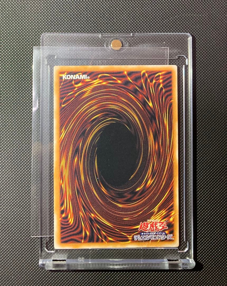 ⭐︎特価⭐︎青眼の白龍 SM-51 旧 レリーフ アルティメットレア　レリブル