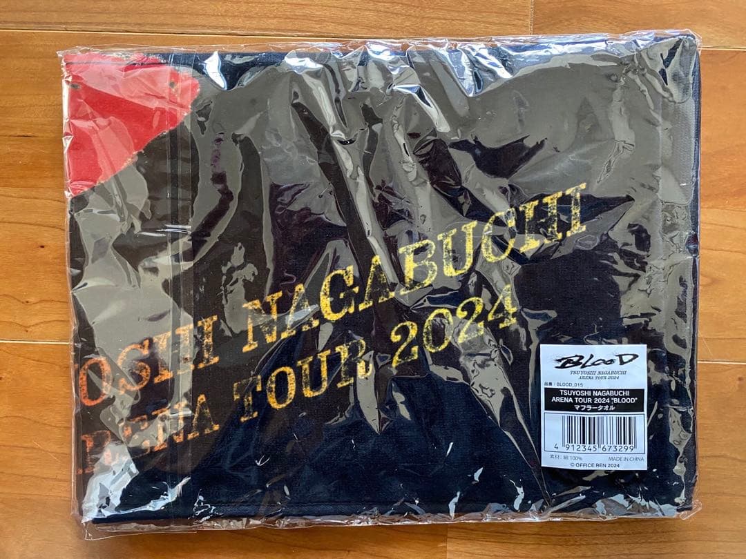 長渕剛 2024年アリーナツアー T シャツ2枚、タオル、サイン入りCDセット