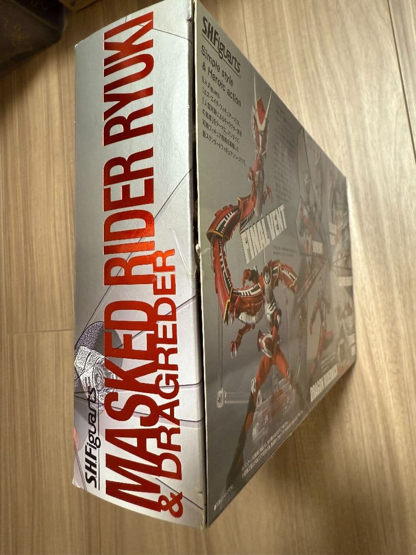 ★vatieさま専用★ フィギュアーツ　龍騎&ドラグレッダーセット