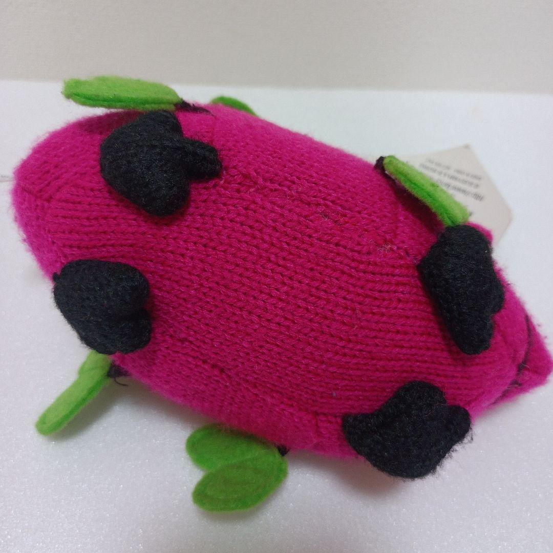 じゃがいぬくん　あみぐるみ　ぬいぐるみ　 平成レトロ　さつまいも　はりぽてと