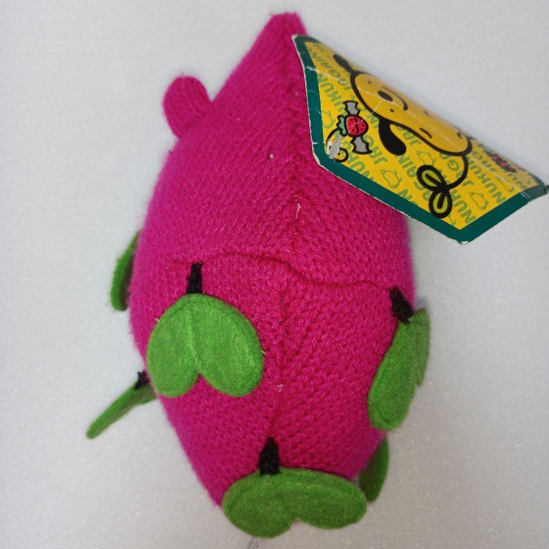 じゃがいぬくん　あみぐるみ　ぬいぐるみ　 平成レトロ　さつまいも　はりぽてと