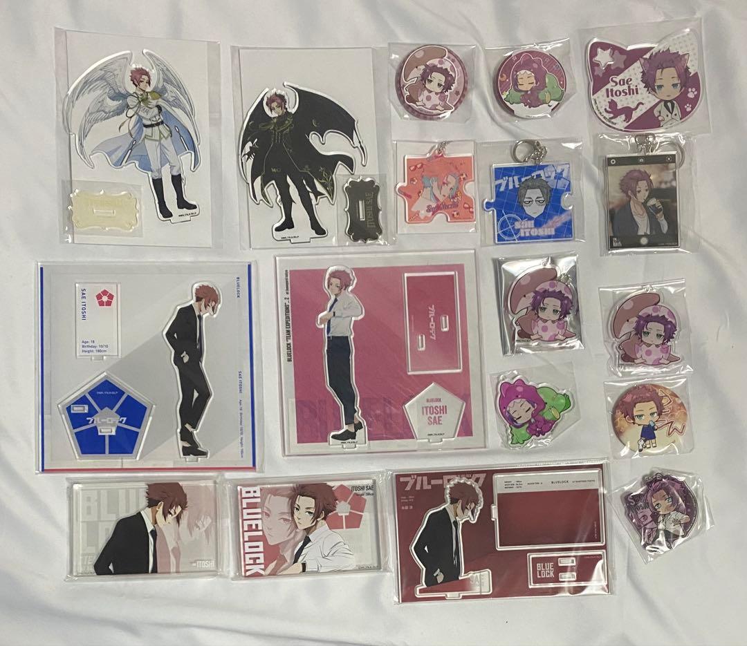 ブルーロック　糸師冴　まとめ売り