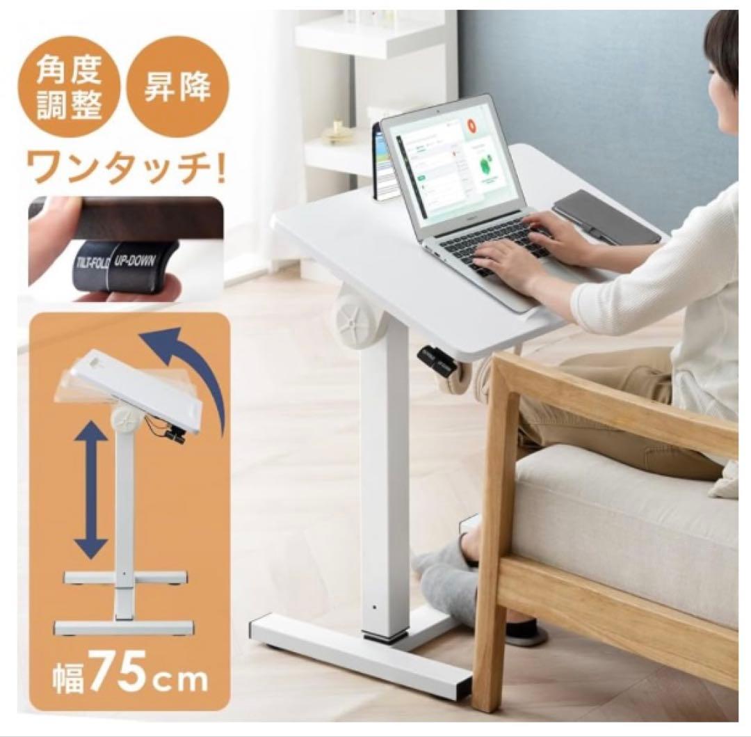 【1/30まで】タンスのゲン　サイドテーブル　ウォールナット