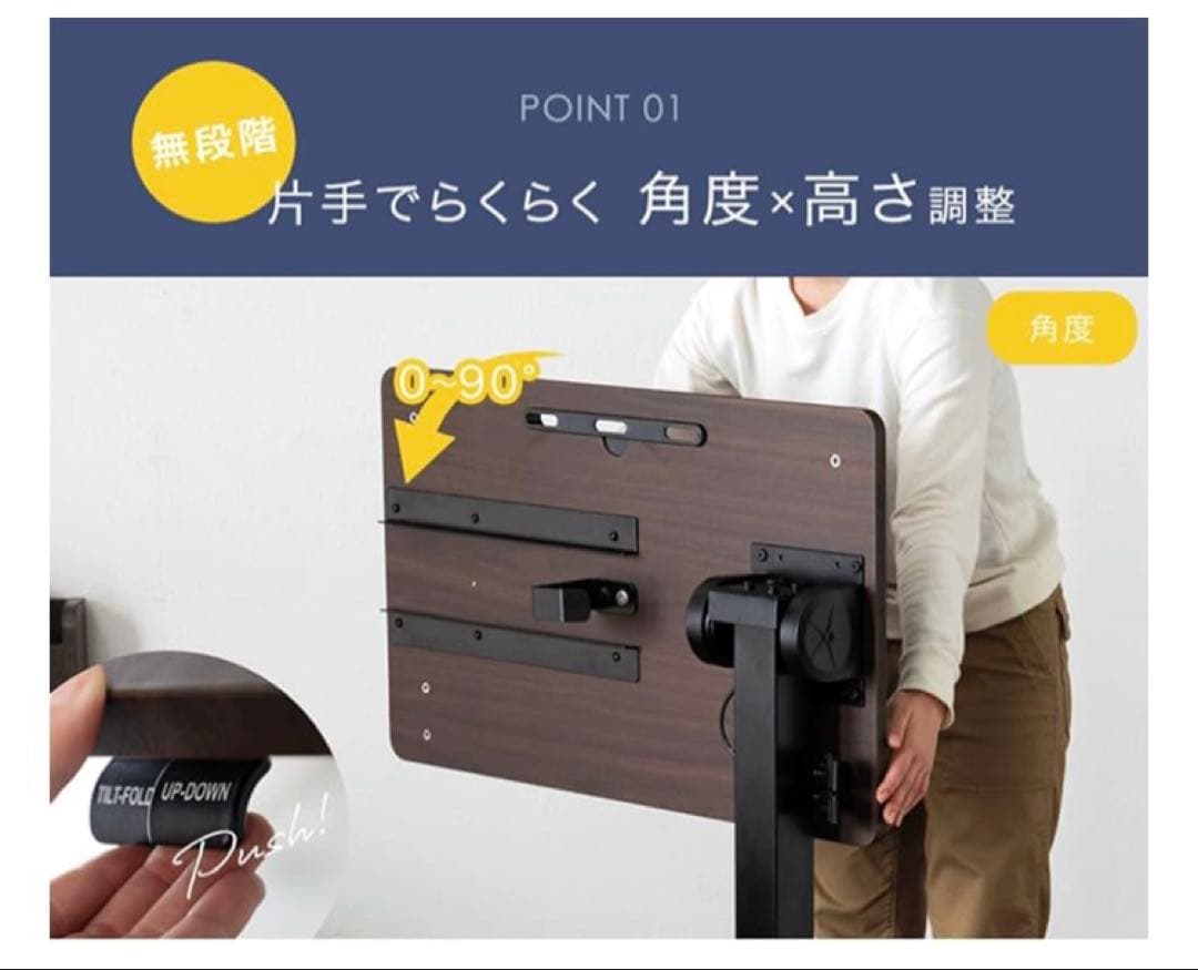 【1/30まで】タンスのゲン　サイドテーブル　ウォールナット