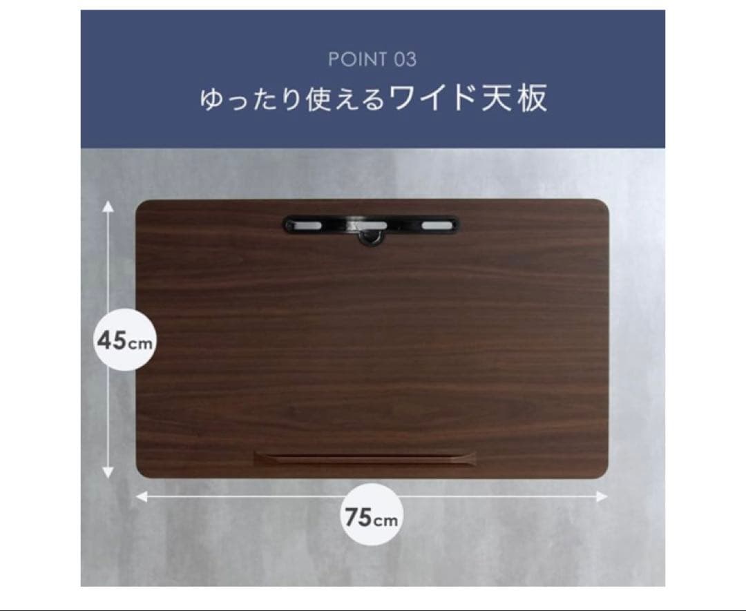 【1/30まで】タンスのゲン　サイドテーブル　ウォールナット