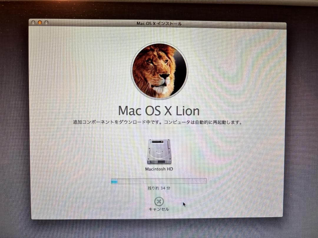 MacBook Air 13.3インチ Mid2012