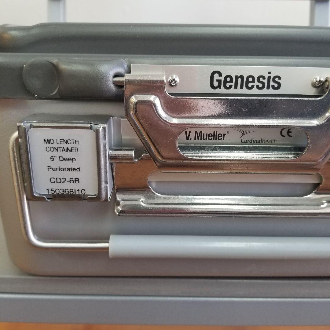 genesis mid-length コンテナ v.mueller