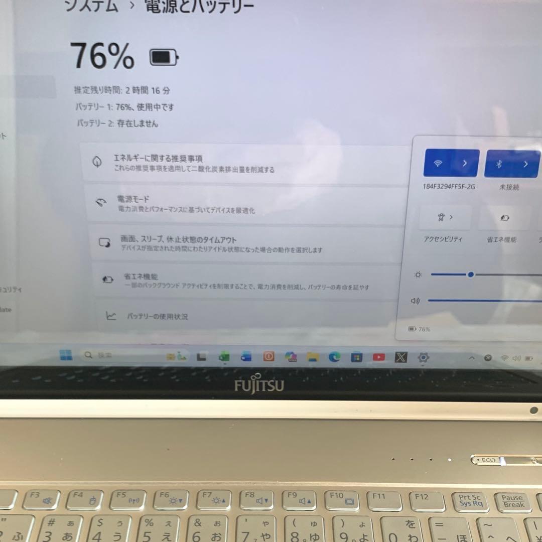 富士通タッチパネルi5/6/SSD 256GB office2024