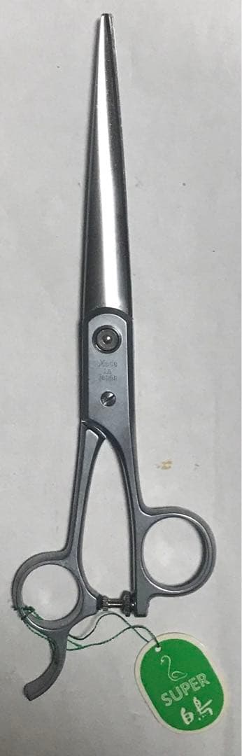 年代物　廃番　東京理器　TOHRI　白鳥　散髪鋏　スーパー3　195mm