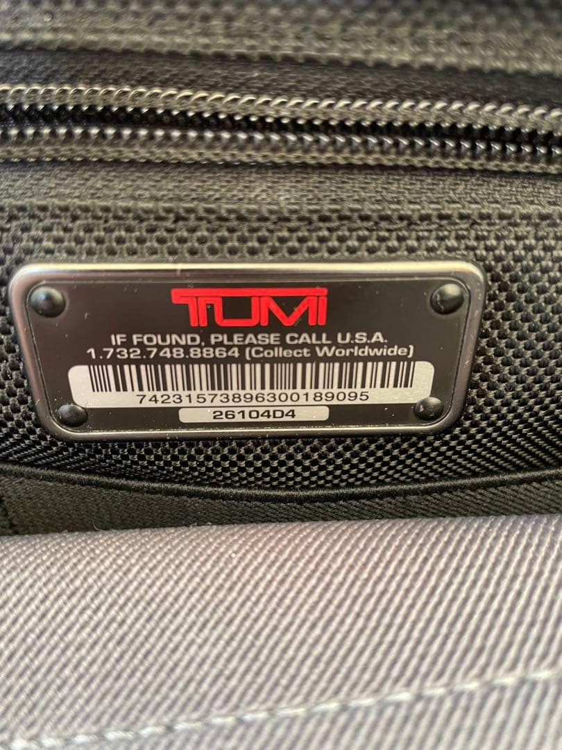 TUMI キャリーケース 2輪 機内持ち込み可能