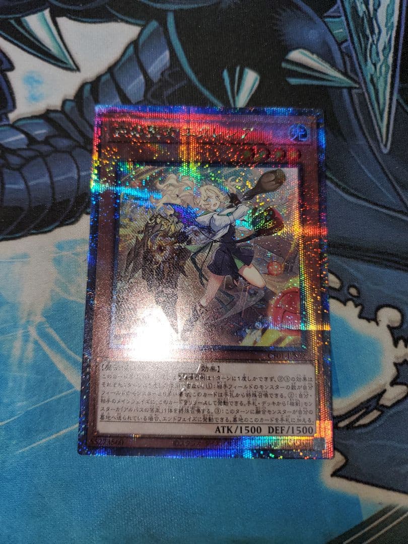 白の聖女エクレシア　25th クォーターセンチュリー