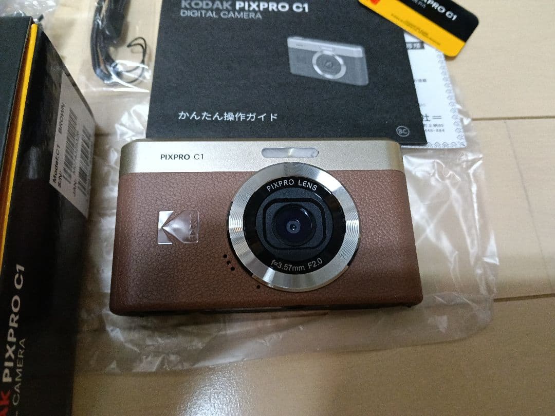 KODAK PIXPRO C1 デジタルカメラ　ブラウン
