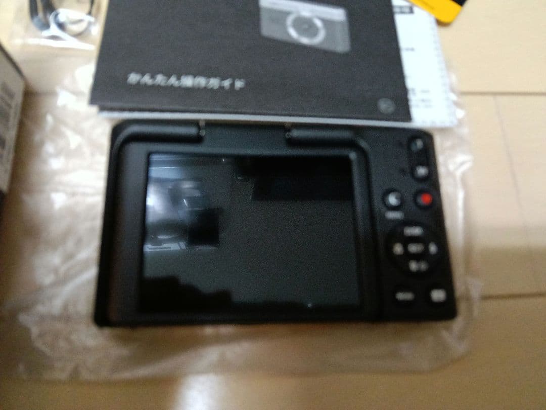 KODAK PIXPRO C1 デジタルカメラ　ブラウン