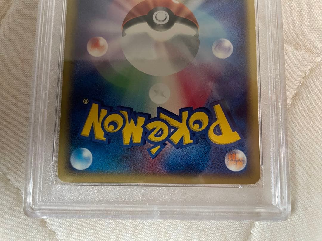 ブラッキー マグマvsアクア ふたつの野望 psa10 1st 1ed