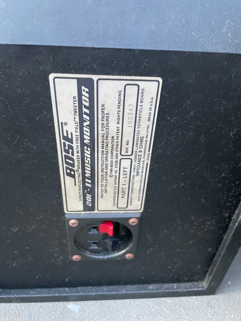 【made in USA】BOSE 201-II MUSIC MONHTOR