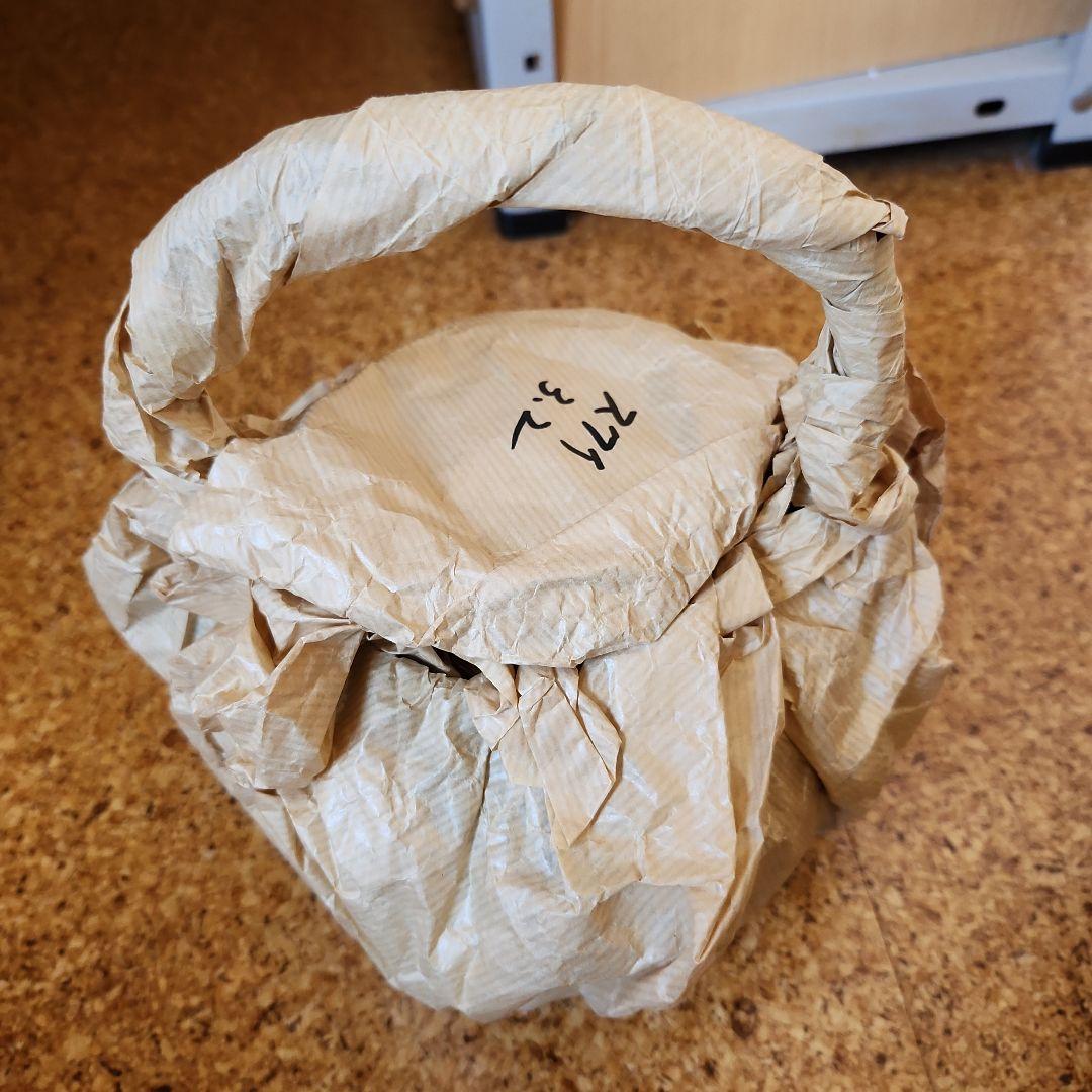 真形鉄瓶8号　菊地政光