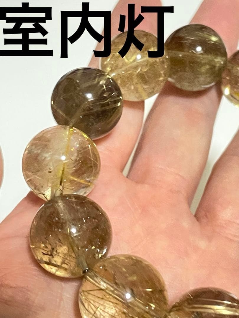 ❤️高品質スモーキールチルクォーツ大玉17ミリ❤️