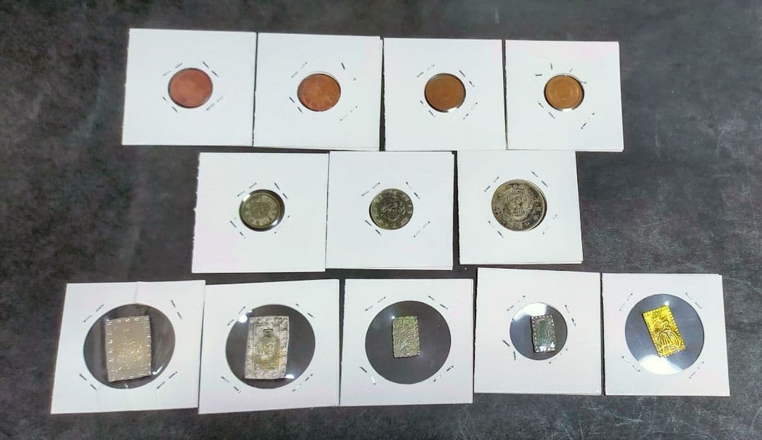 竜5銭　銀貨　他