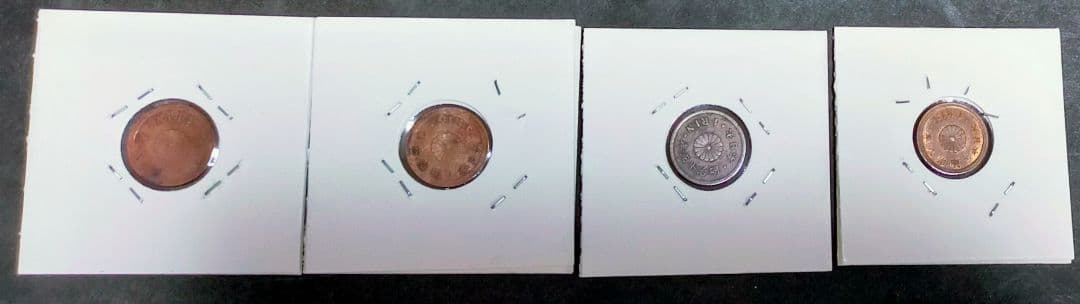 竜5銭　銀貨　他