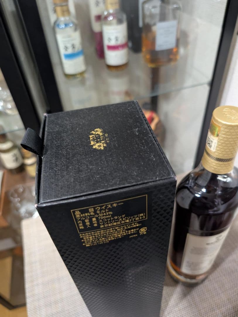 ザ マッカラン 18年 シェリーオーク (2018)