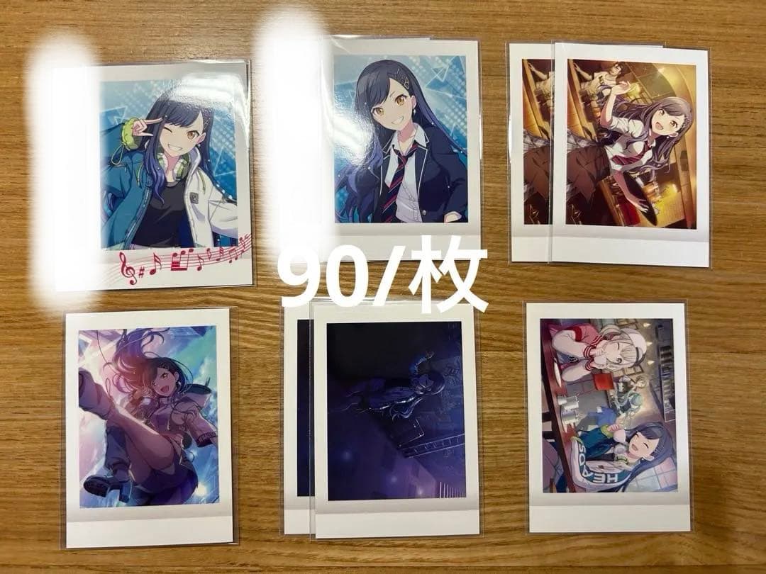 【まとめ売り割引開催中‼️】白石杏グッズ