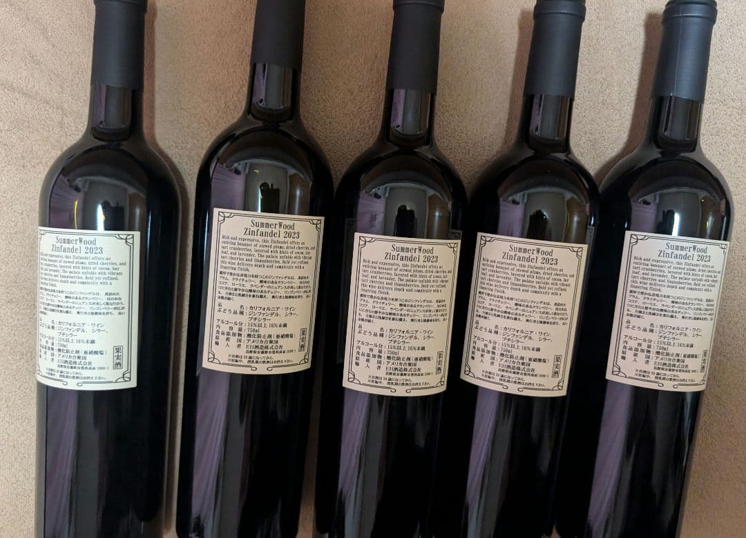 Summit Wood ワイン 6本セット