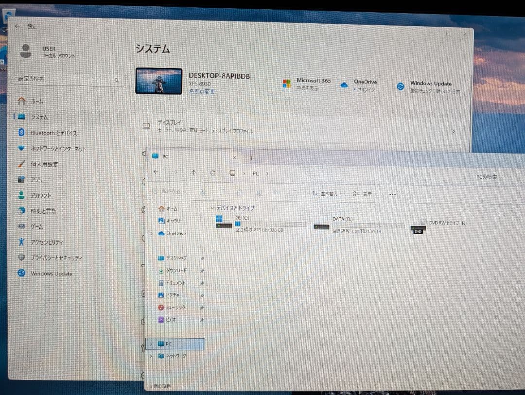 Dell XPS GeForce RTX搭載 Windows11pro