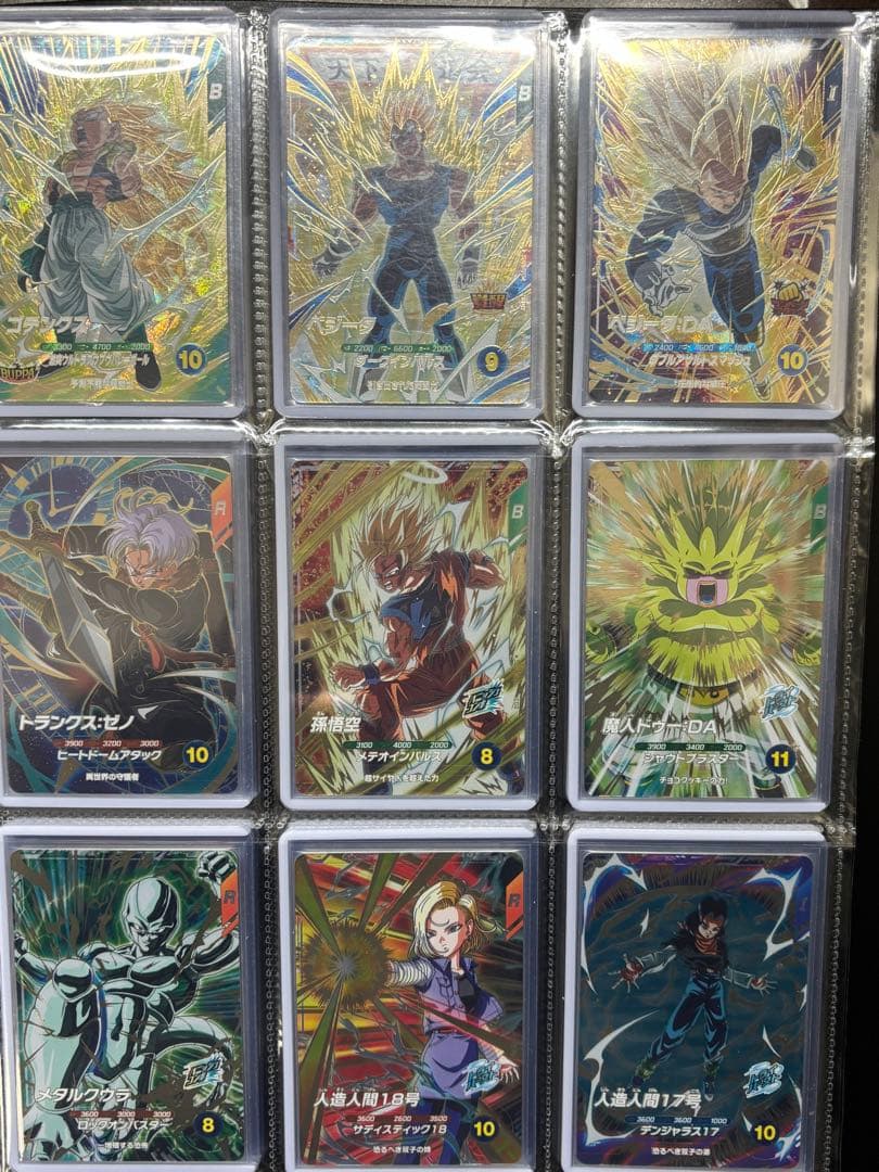 ドラゴンボールスーパーダイバーズ 引退品