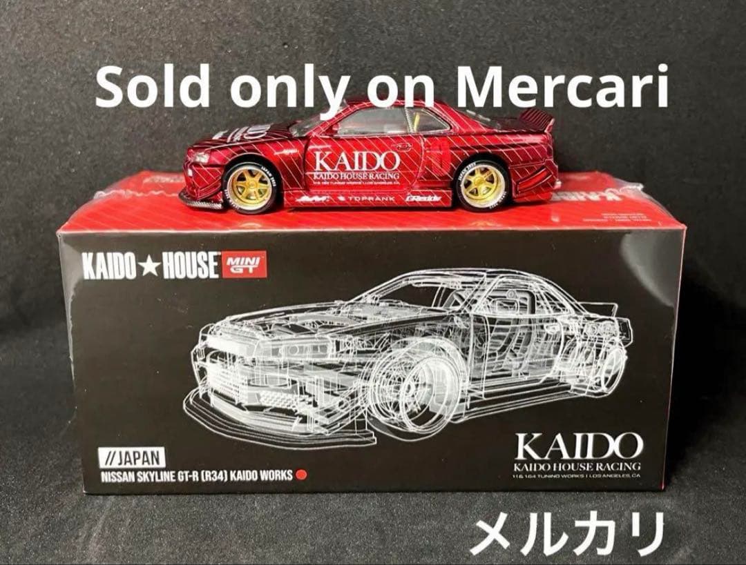 未開封 静岡ホビーショー限定 kaido house BNR34 MINIGT