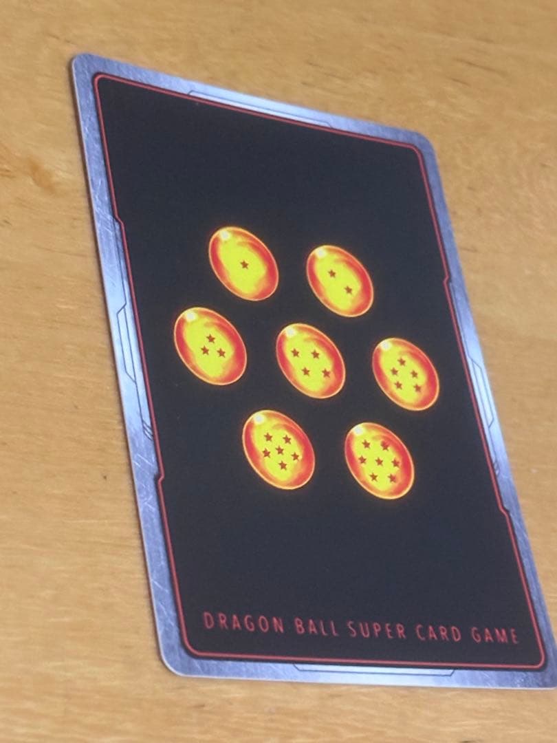 FB05-119SCR 孫悟空 スーパーパラレル【最安値】