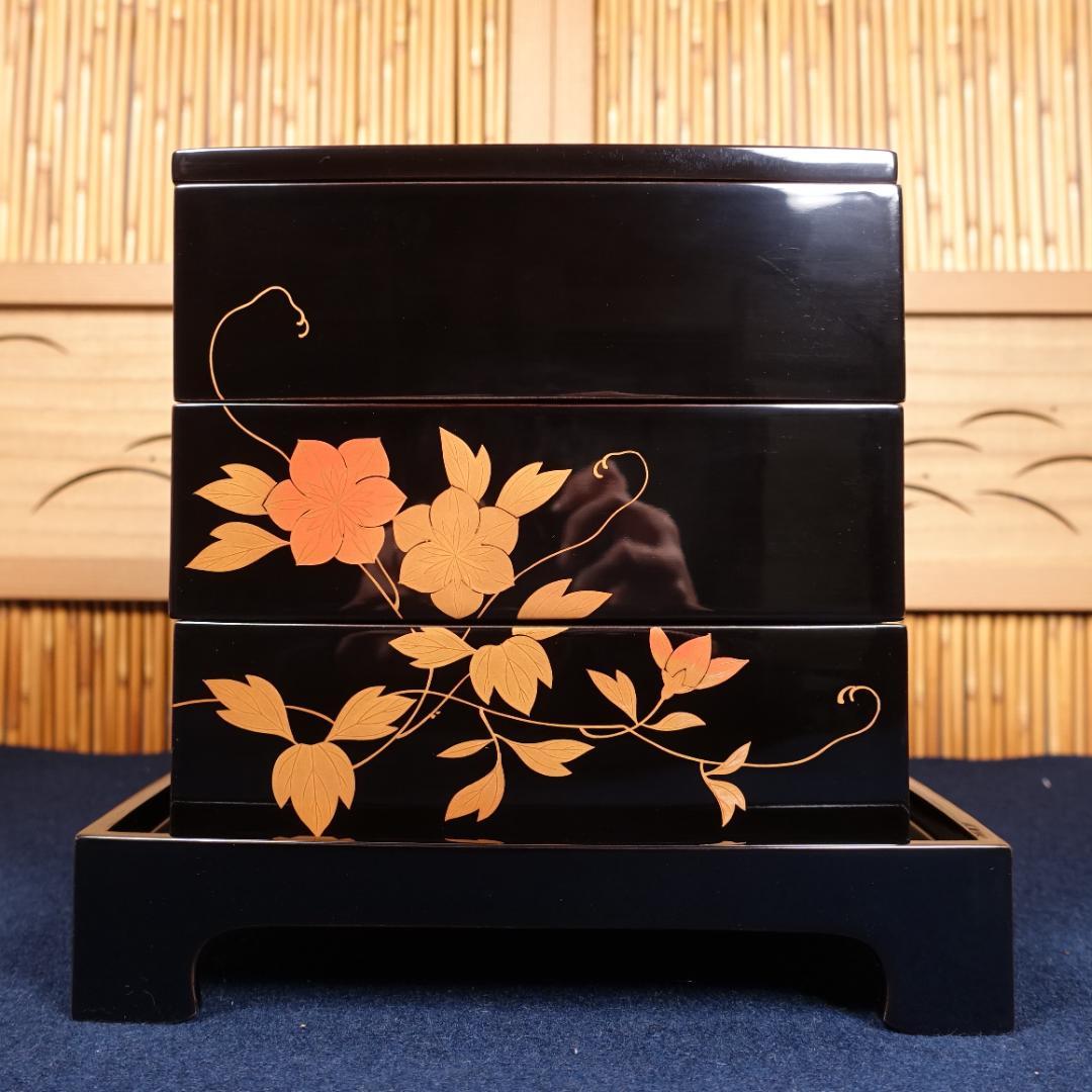 極上 輪島塗 黒塗 鉄仙蒔絵 三段重箱 共箱