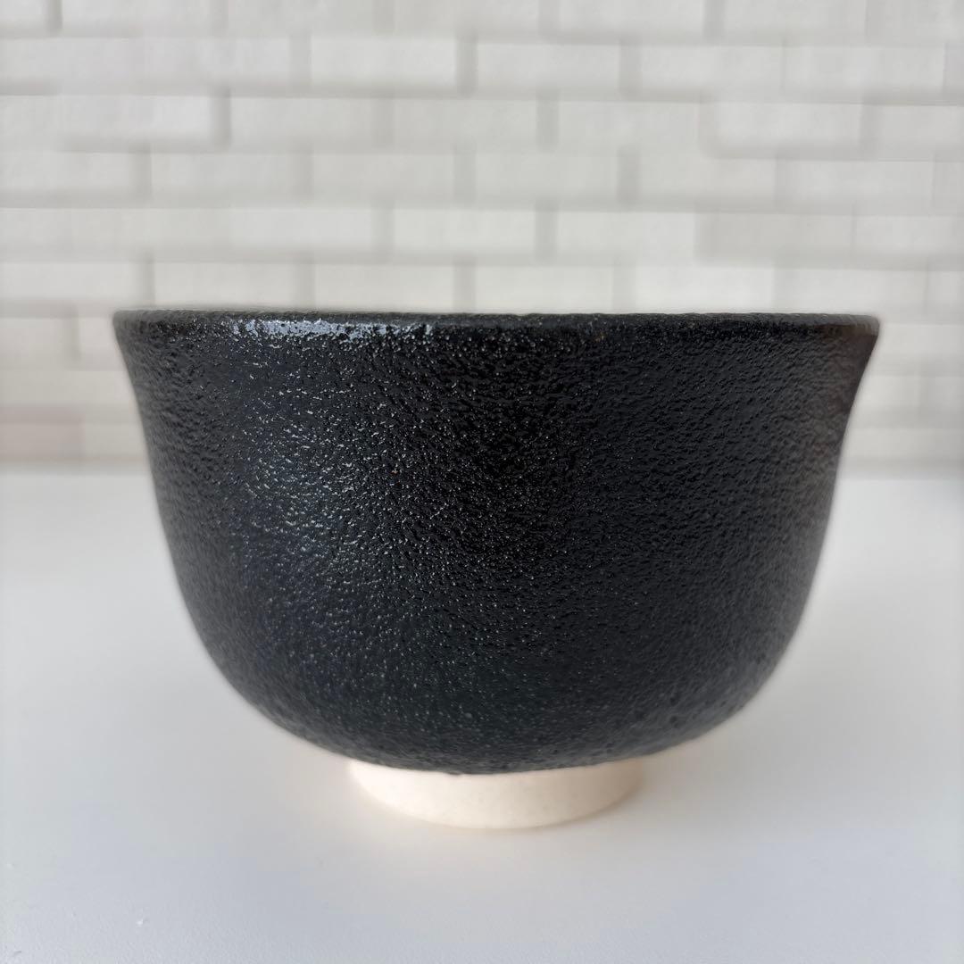 【新品未使用】抹茶茶碗　兎月窯　杉浦芳樹作　瀬戸焼　御題『桜』茶碗　共箱ウコン布