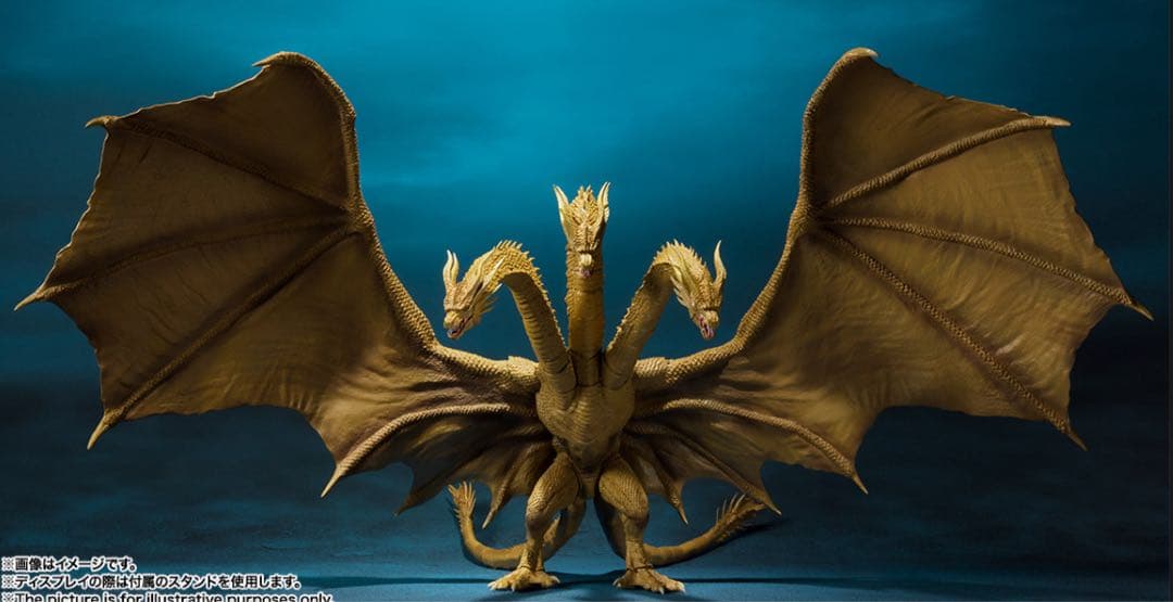 S.H.MonsterArts キングギドラ (2019) 未開封