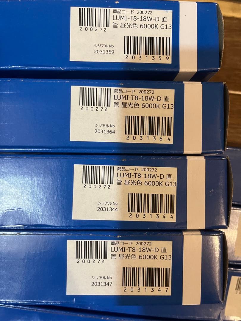 ルミーテック LED蛍光灯 40W形 15本　120cm 2500LM グロー式