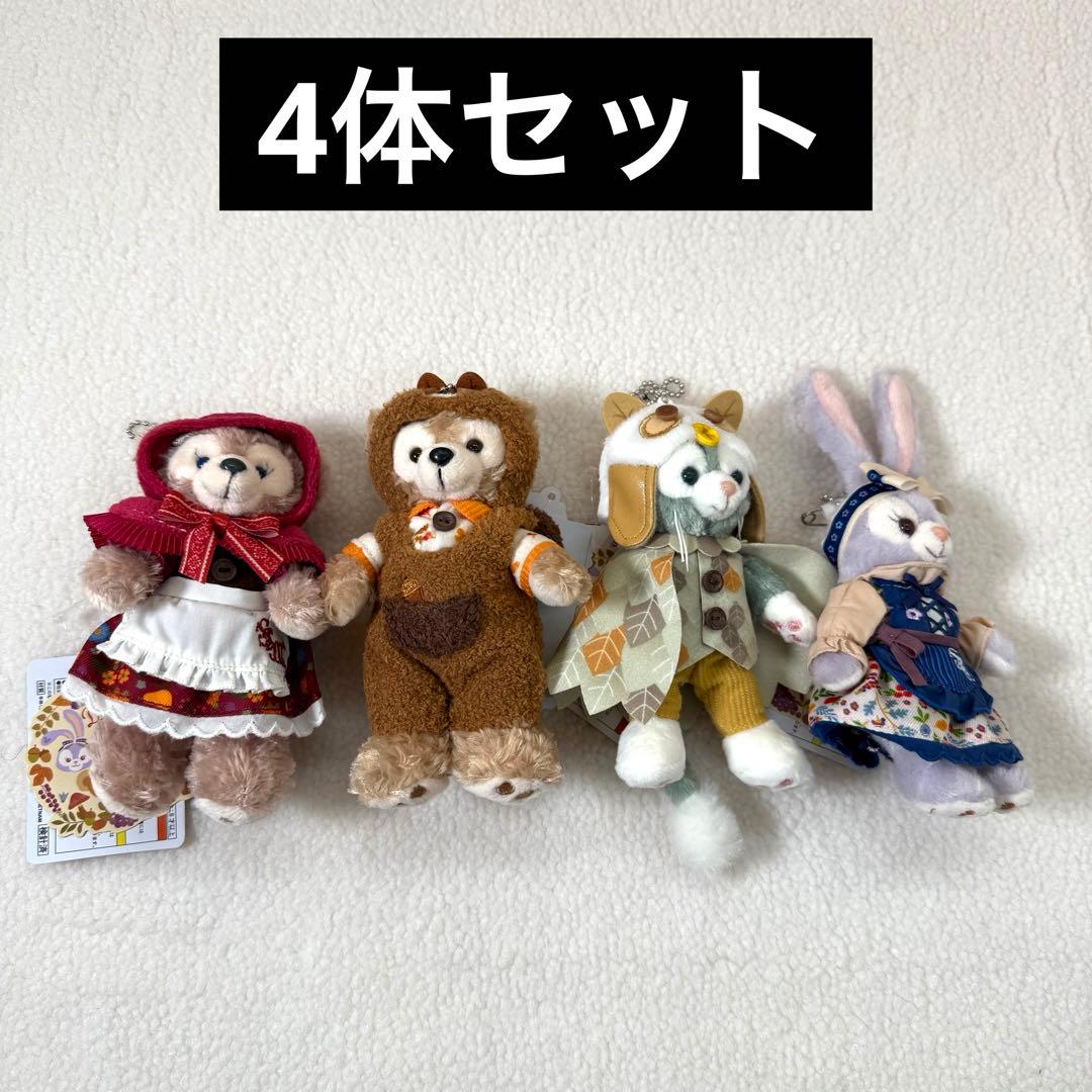 秋のぼうけん　TDL TDS期間限定ぬいぐるみバッジステラルー４体セット