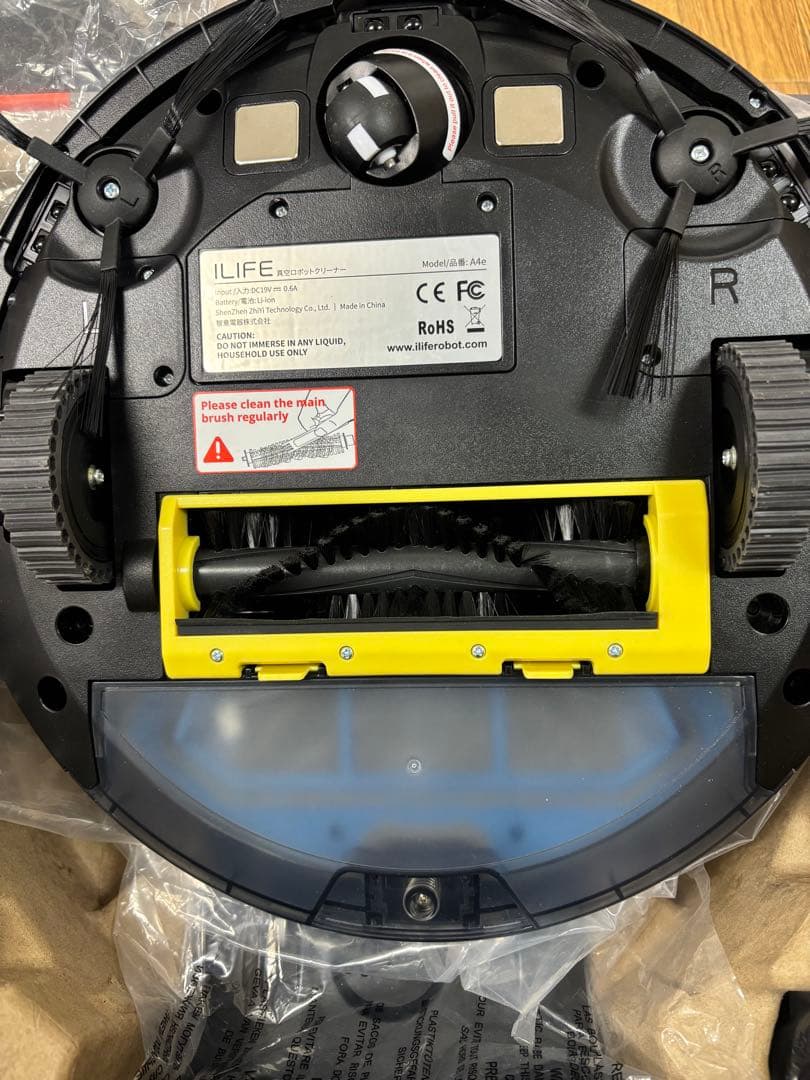 【A+】ILIFE アイライフ A4 ロボット掃除機