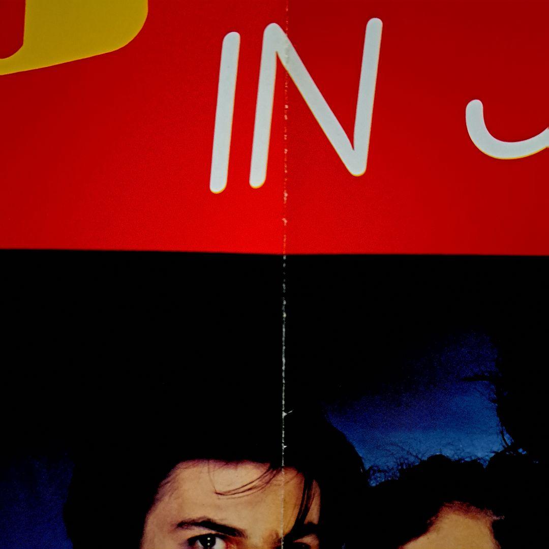 ザ・キュアー　来日公演パンフレット