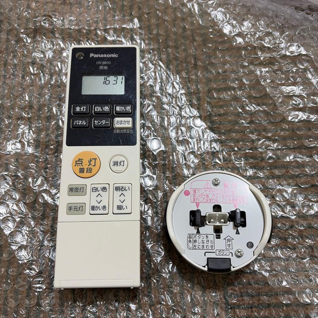 パナソニック LEDシーリングライト AIR PANEL LGBZ1199